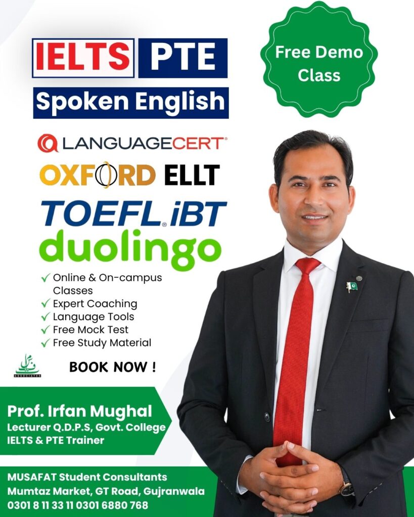 IELTS PTE Oxford