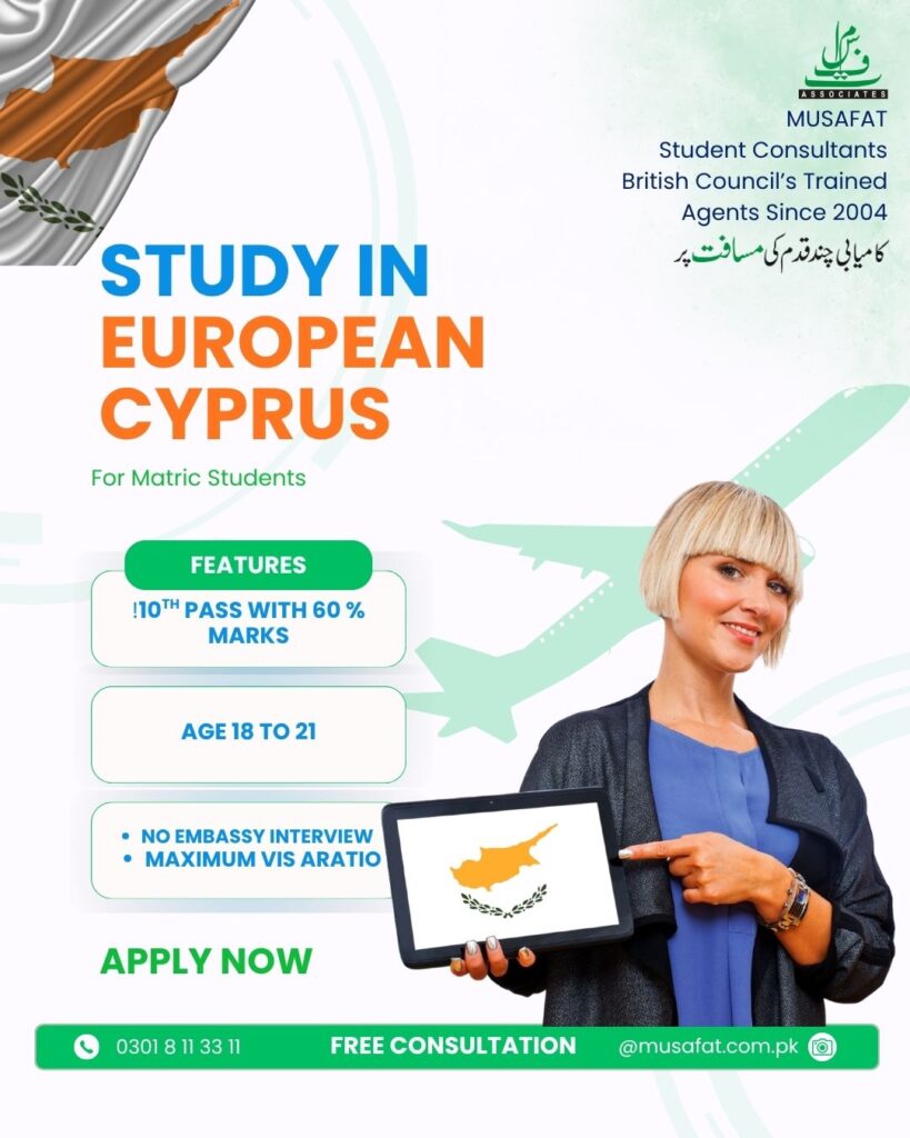 Study in European Cyprus for Matric Study in Cyprus